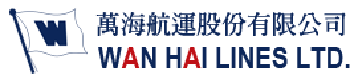合作船司
