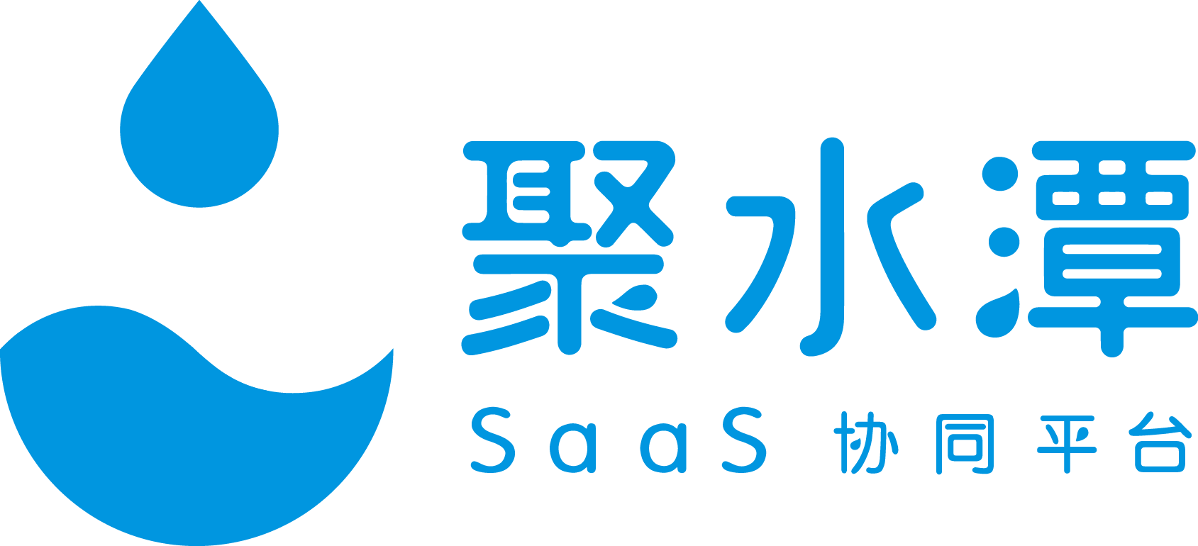 对接系统