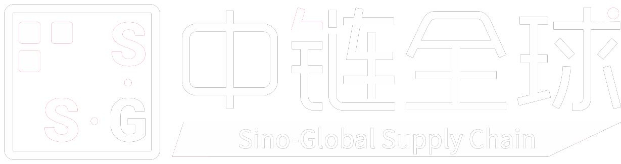 中链全球